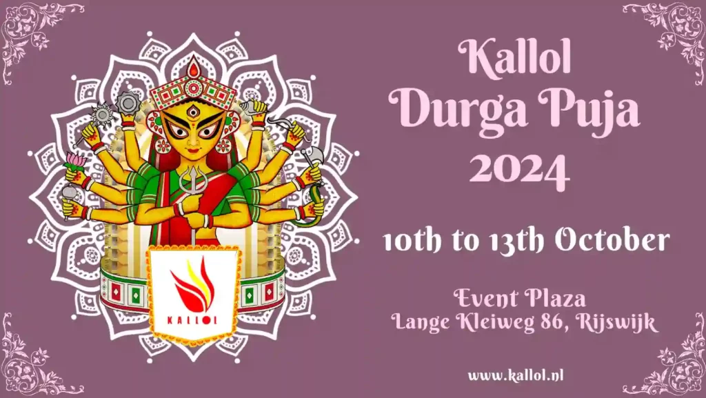 Durga Puja 2024