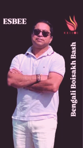Poila Boishakh 2025 Musical Performance by Esbee